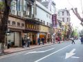 posu-xidu-hostel-guangzhou-changshou-road-metro-station