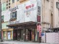 jintai-apartment-hotel