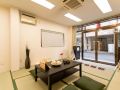 memo-large-house-haotiandian