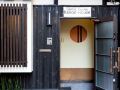 kanon-house