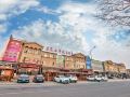 royal-seaview-holiday-hotel-discovery-kingdom-store