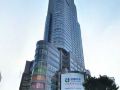 shangmao-international-hotel