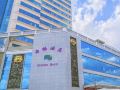 uchoice-hotel