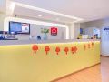 jia-li-hua-hotel-chain-communication-university-of-china-west-gate