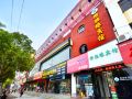 leshengyuan-hotel