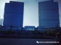 qingdao-lingshanwan-holiday-apartment-naluwan-branch