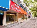 yichun-baichuan-business-hotel-formerly-holiday-inn-wan-yun