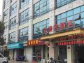 yunmanju-theme-hotel