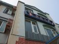 ziyou-zuo-an-hotel