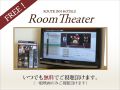 hotel-route-inn-tokyo-kamata