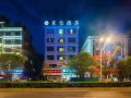 suoxing-hotel