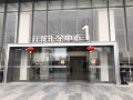 xiaomiyou-apartment-hotel