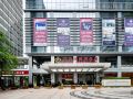 golden-central-hotel-shenzhen-convention-and-exhibition-center