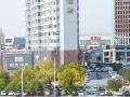 weihai-times-business-hotel