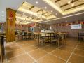 bipeng-time-holiday-hotel