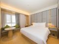ji-hotel-tianjin-binhai-international-airport