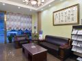 mingrui-hotel-changsha-television-center