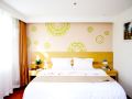 greentree-inn-beijing-shunyi-airport-litian-road