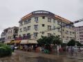orange-hotel