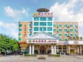 vienna-hotel-guilin-railway-station-the-mixc