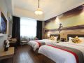 hongding-grand-hotel