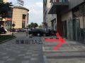 zuo-chao-hotel