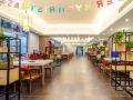 jiajie-business-hotel-dongfang-donghai