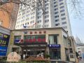weiyuan-international-hotel