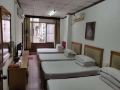 yi-an-hostel