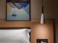 u-trip-hotel-guilin-municipal-government
