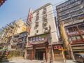 haihua-hotel