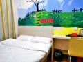 changsha-502-hostel