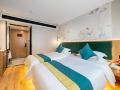outing-boutique-hotel-yiwu-international-trade-city