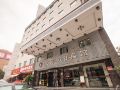 youhao-holiday-hotel