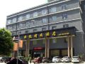 baiyue-fashion-hotel-yuxi-dongfeng-square