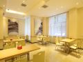 city-comfort-inn-changsha-chaoyang-metro-station