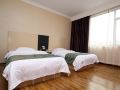 haodu-hotel