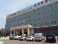 yifu-hotel-beijing-beiqijia-future-science-park