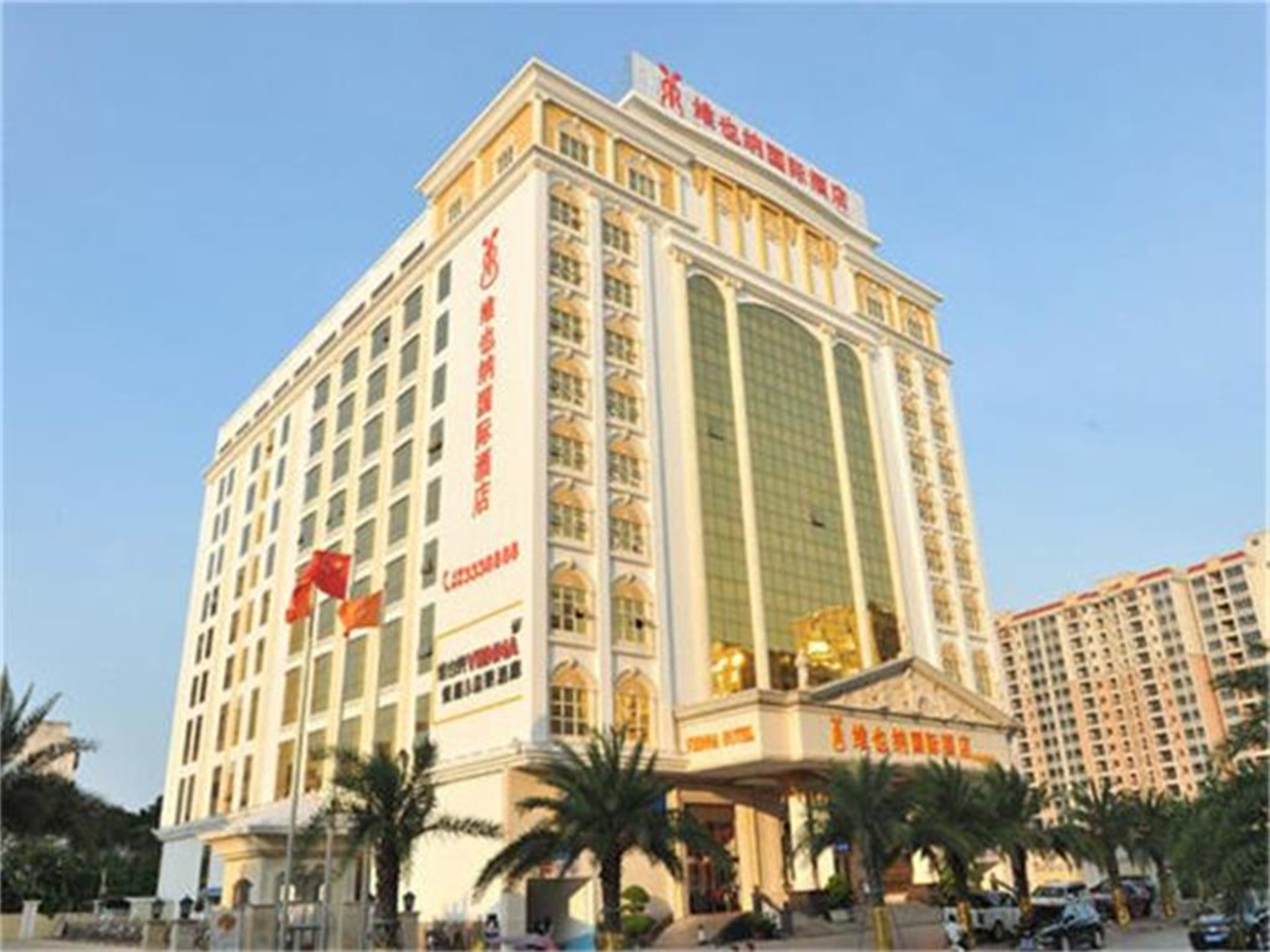 维也纳国际酒店(汕尾城区店)(vienna international hotel (shanwei