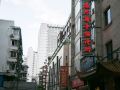 chunxi-business-hostel