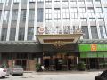 antai-century-hotel