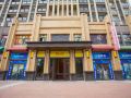 xingyi-apartment-hotel