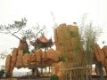 haohui-business-apartment