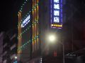 shenzhen-rome-star-city-hotel