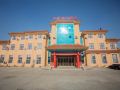 dahaoheshan-hotel-qingdao-dazhushan-middle-road-store