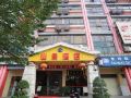 shan-jing-hotel-shenzhen-phoenix-mountain