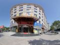 hengdela-boutique-hotel