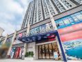 echarm-hotel-changde-chaoyang-d5-district