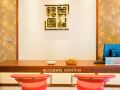 yi-beautiful-inn