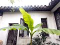 xiaoya-youth-hostel